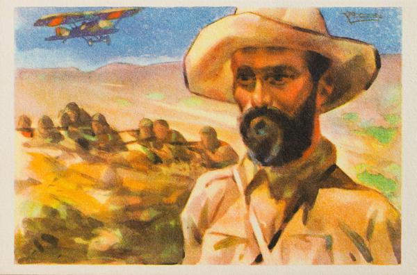0000010454 - Republican Zone. Republican Postcard