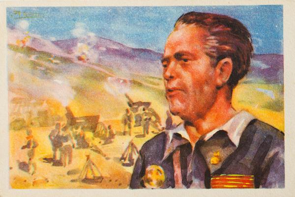 0000010462 - Republican Zone. Republican Postcard