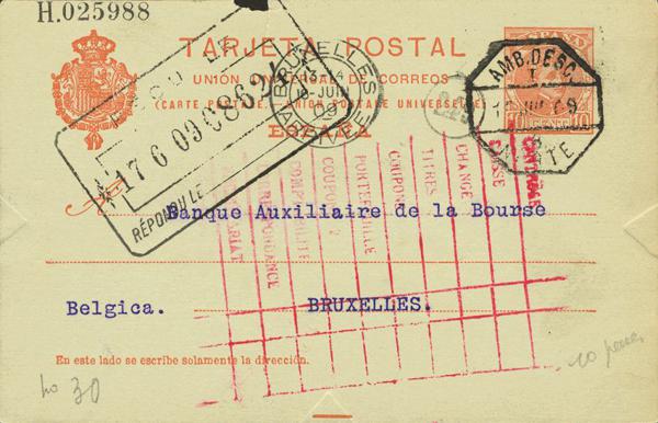 0000014284 - Other sections. Ambulant