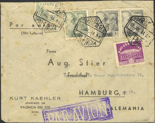 0000014555 - Spain. Spanish State Air Mail