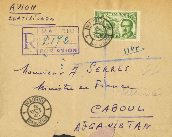 0000016184 - Spain. Spanish State Air Mail