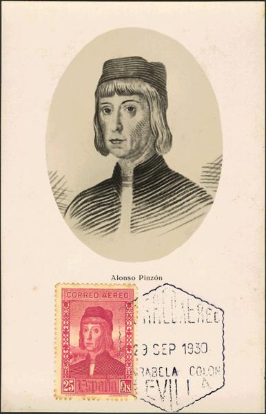 0000016271 - Other sections. Maximum Card
