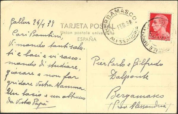0000016301 - Zona Nacional. Voluntarios Italianos