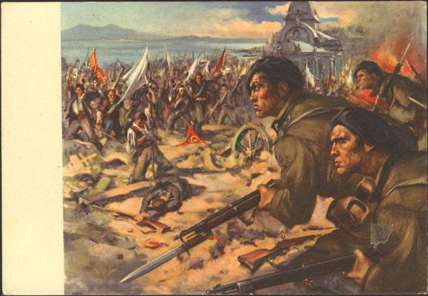 0000017359 - National Zone. Italian Volunteers