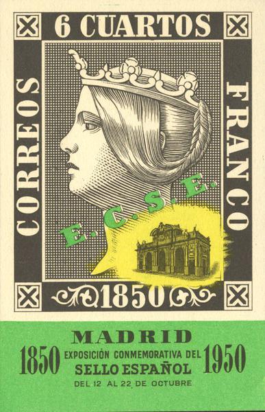 0000022065 - Spain. 2nd Centenary before 1960