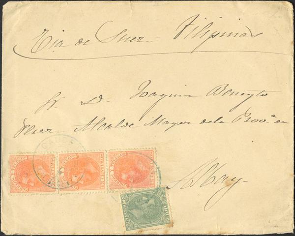 0000024887 - Spain. Alfonso XII