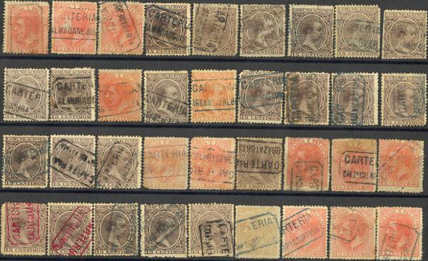 0000027076 - Castile-La Mancha. Philately