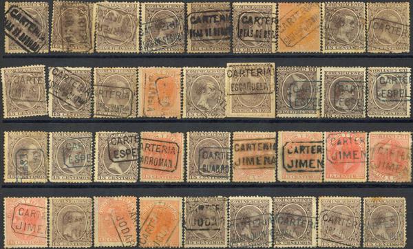 0000027082 - Andalusia. Philately