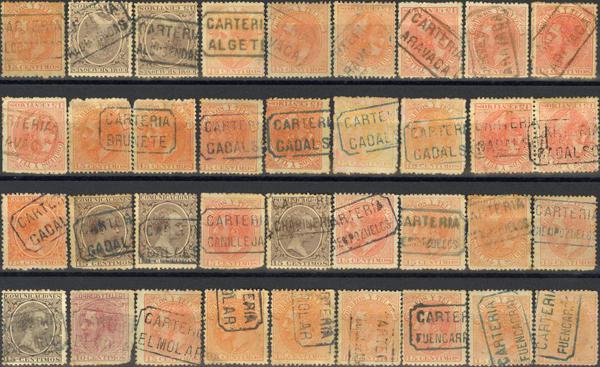 0000027086 - Madrid. Philately