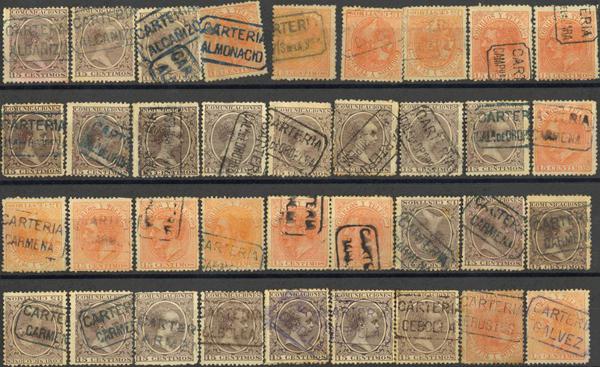 0000027098 - Castile-La Mancha. Philately