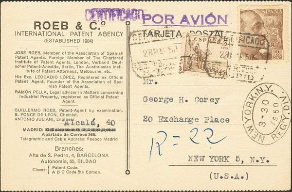 0000030450 - Spain. Spanish State Registered Mail