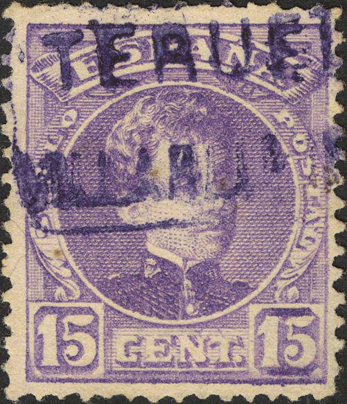 0000030591 - Aragon. Philately