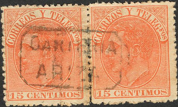 0000030696 - Aragon. Philately