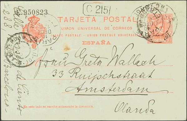 0000031093 - Entero Postal. Oficial