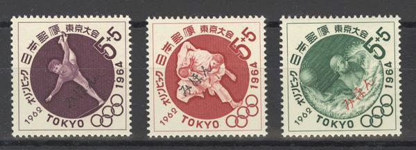 0000031764 - Japón