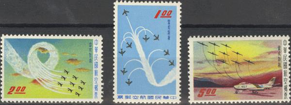 0000031849 - Formosa. Aéreo