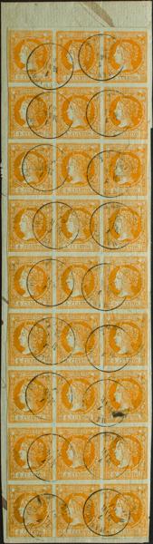 0000035736 - Balearic Islands. Philately