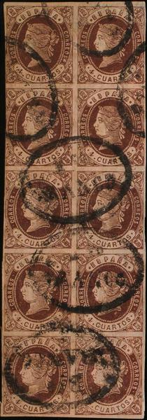 0000038986 - Galicia. Philately