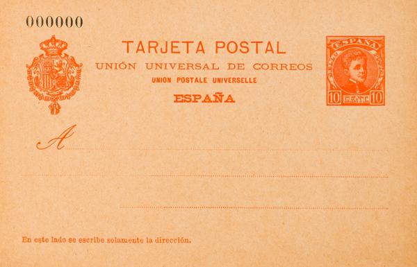 0000040082 - Entero Postal. Oficial