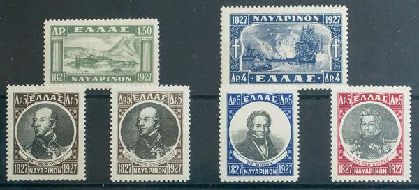 0000042312 - Grecia