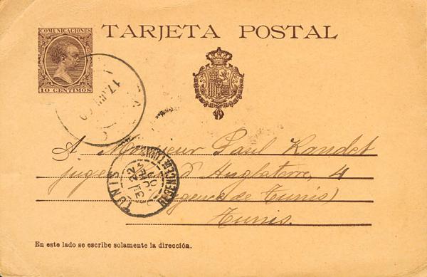 0000042649 - Entero Postal. Oficial