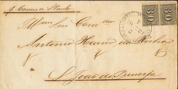 0000042952 - Worldwide Private Treaty 2014