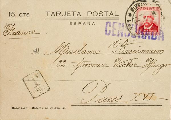 0000047362 - Postal Service. Private