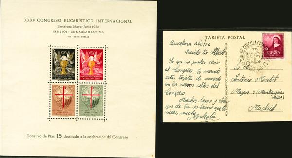 0000047633 - Spain. Barcelona City Council