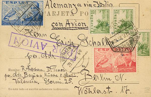 0000048750 - Spain. Spanish State Air Mail