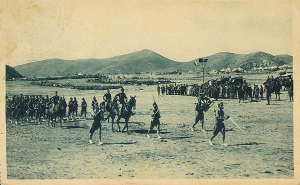 0000048935 - Andalusia. Postal History