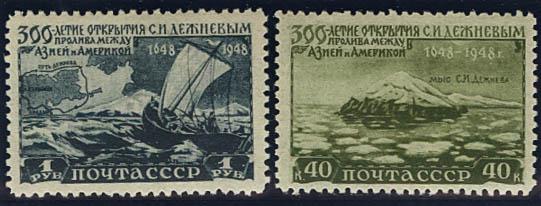 0000049001 - Rusia