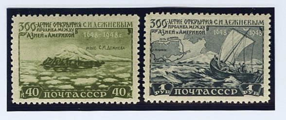 0000049002 - Rusia