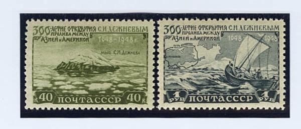 0000049003 - Rusia