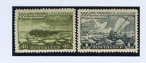 0000049004 - Rusia
