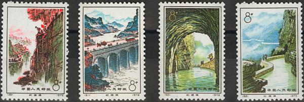 0000051814 - China