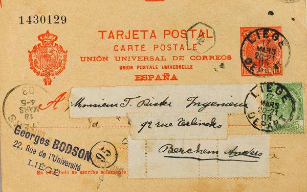 0000052328 - Entero Postal. Oficial