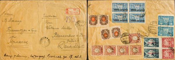 0000053328 - Rusia