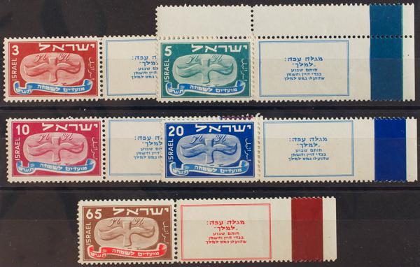 0000054768 - Israel
