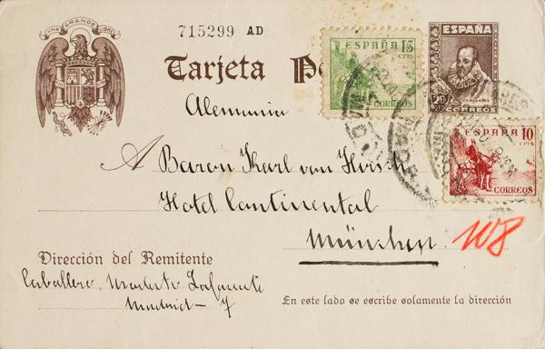 0000055173 - Entero Postal. Oficial