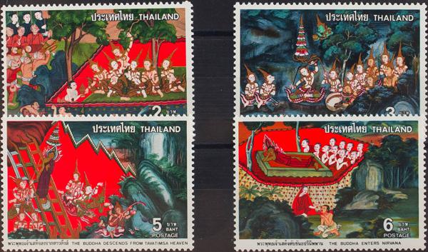 0000057510 - Tailandia