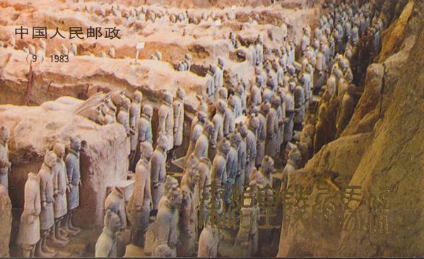 0000058215 - China