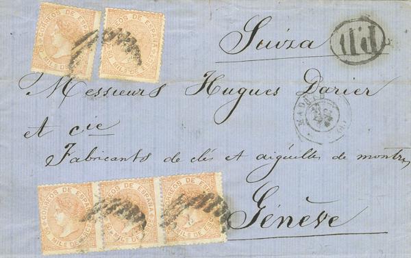 0000058952 - Trato Privado 2026