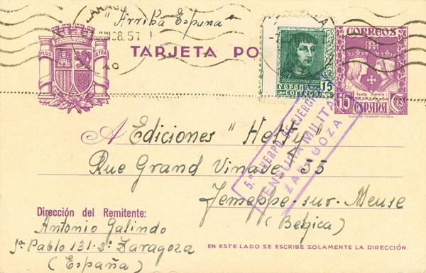 0000059288 - Entero Postal. Oficial