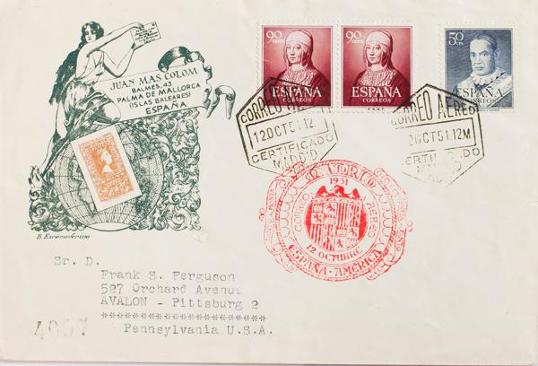 0000059294 - Spain. 2nd Centenary Airmail