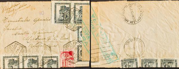 0000059798 - Spain. Spanish Republic Airmail