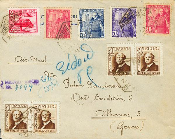 0000060062 - Spain. Spanish State Air Mail