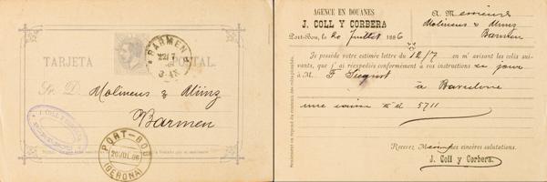 0000060672 - Entero Postal. Oficial