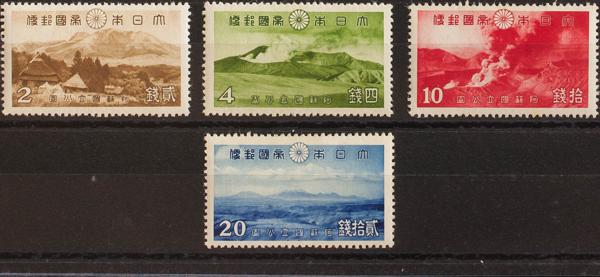 0000061631 - Japón