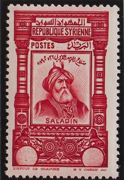 0000061758 - Siria Francesa