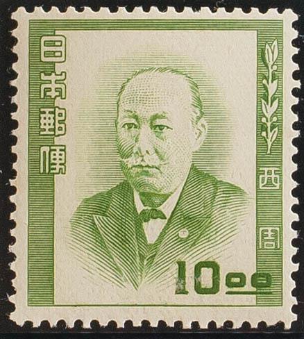 0000064677 - Japón